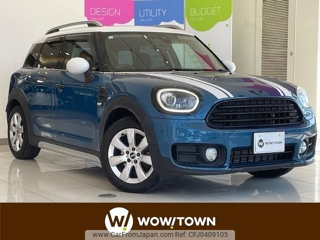 mini mini-others 2017 -BMW--BMW Mini LDA-YT20--WMWYT920703D50882---BMW--BMW Mini LDA-YT20--WMWYT920703D50882- image 1