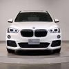 bmw x1 2018 quick_quick_LDA-HT20_WBAHT920605J64834 image 11