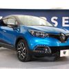 renault captur 2016 -RENAULT--Renault Captur ABA-2RH5F--VF12R401EE0707651---RENAULT--Renault Captur ABA-2RH5F--VF12R401EE0707651- image 16