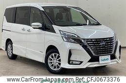 nissan serena 2022 -NISSAN--Serena 5AA-GFNC27--GFNC27-043683---NISSAN--Serena 5AA-GFNC27--GFNC27-043683-