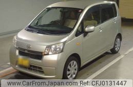 daihatsu move 2013 -DAIHATSU 【広島 580ﾔ8262】--Move DBA-LA110S--LA110S-0036062---DAIHATSU 【広島 580ﾔ8262】--Move DBA-LA110S--LA110S-0036062-