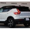 volvo xc40 2018 quick_quick_DBA-XB420XC_YV1XZ16MCK2062483 image 4