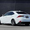 lexus is 2016 CFJ1589398 image 15