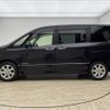 nissan serena 2013 quick_quick_DAA-HFC26_HFC26-130073 image 15