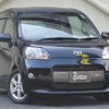 toyota porte 2017 quick_quick_DBA-NSP141_8056686 image 4