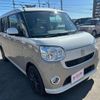 daihatsu move-canbus 2018 quick_quick_DBA-LA800S_LA800S-0118387 image 2