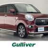 daihatsu cast 2015 CFJ1818434 image 1
