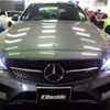 mercedes-benz amg 2017 -MERCEDES-BENZ--AMG 205064--WDD2050642F548909---MERCEDES-BENZ--AMG 205064--WDD2050642F548909- image 42