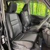 nissan serena 2020 -NISSAN--Serena DAA-HFC27--HFC27-073645---NISSAN--Serena DAA-HFC27--HFC27-073645- image 9