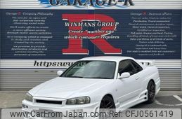 nissan skyline 2000 quick_quick_GF-ER34_ER34-030214