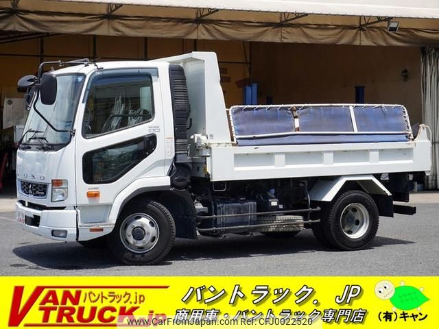 mitsubishi-fuso fighter 2020 GOO_NET_EXCHANGE_0540277A30240711W004 image 1