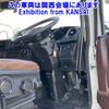 hino profia 2019 -HINO--Profia SH1EDGG-102441---HINO--Profia SH1EDGG-102441- image 5