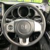 honda n-box 2016 -HONDA--N BOX DBA-JF2--JF2-1514571---HONDA--N BOX DBA-JF2--JF2-1514571- image 12