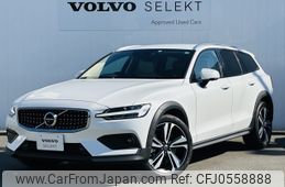 volvo v60 2022 -VOLVO--Volvo V60 5AA-ZB420TM--YV1ZZL1MCN2091987---VOLVO--Volvo V60 5AA-ZB420TM--YV1ZZL1MCN2091987-