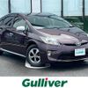 toyota prius 2013 -TOYOTA--Prius DAA-ZVW30--ZVW30-1714323---TOYOTA--Prius DAA-ZVW30--ZVW30-1714323- image 1