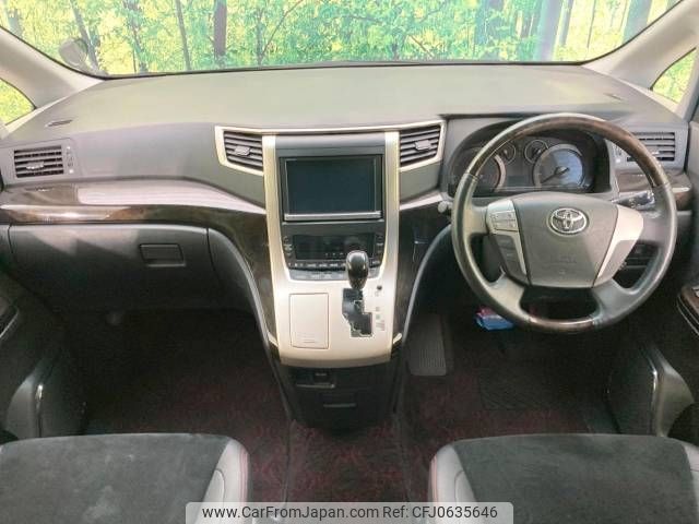 toyota vellfire 2013 -TOYOTA--Vellfire DBA-ANH20W--ANH20-8261921---TOYOTA--Vellfire DBA-ANH20W--ANH20-8261921- image 2