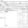 toyota prius 2024 -TOYOTA 【鈴鹿 300ﾜ1360】--Prius 6AA-MXWH60--MXWH60-4079384---TOYOTA 【鈴鹿 300ﾜ1360】--Prius 6AA-MXWH60--MXWH60-4079384- image 3