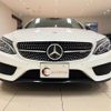 mercedes-benz c-class 2017 quick_quick_205364_WDD2053642F427330 image 2