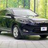 toyota harrier 2014 -TOYOTA--Harrier ZSU60W--0012864---TOYOTA--Harrier ZSU60W--0012864- image 22