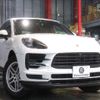 porsche macan 2020 CFJ1887492 image 20