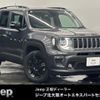 jeep renegade 2023 CFJ1631924 image 1