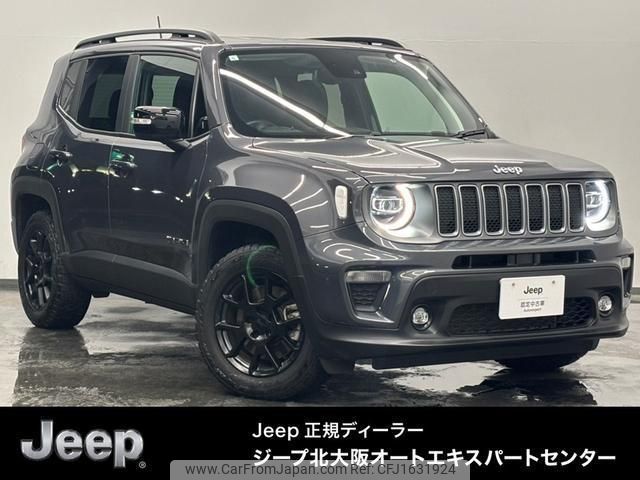 jeep renegade 2023 CFJ1631924 image 1
