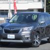 subaru forester 2020 quick_quick_5AA-SKE_SKE-037986 image 1