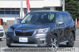 subaru forester 2020 quick_quick_5AA-SKE_SKE-037986