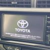 toyota aqua 2015 -TOYOTA--AQUA DAA-NHP10--NHP10-6454116---TOYOTA--AQUA DAA-NHP10--NHP10-6454116- image 3