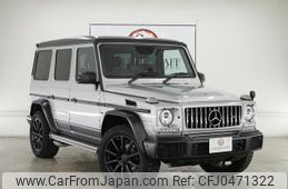 mercedes-benz g-class 2015 GOO_JP_700250572030241119001