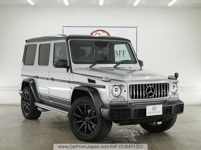 mercedes-benz g-class 2015 GOO_JP_700250572030241119001 image 1