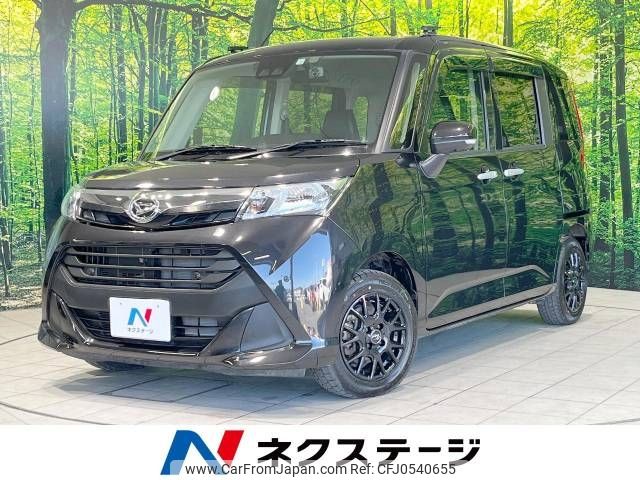 daihatsu thor 2020 -DAIHATSU--Thor DBA-M900S--M900S-0053622---DAIHATSU--Thor DBA-M900S--M900S-0053622- image 1