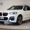 bmw x3 2019 -BMW--BMW X3 LDA-TX30--WBATX92030LP19801---BMW--BMW X3 LDA-TX30--WBATX92030LP19801- image 1