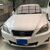 lexus is 2012 CFJ1740364 image 1