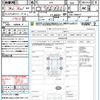 honda freed-spike 2012 CFJ1728171 image 21