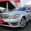 mercedes-benz c-class-station-wagon 2013 CFJ1744345 image 1