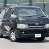 toyota hiace-wagon 2010 -TOYOTA--Hiace Wagon CBA-TRH214W--TRH214-0020072---TOYOTA--Hiace Wagon CBA-TRH214W--TRH214-0020072- image 1