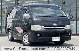 toyota hiace-wagon 2010 -TOYOTA--Hiace Wagon CBA-TRH214W--TRH214-0020072---TOYOTA--Hiace Wagon CBA-TRH214W--TRH214-0020072-