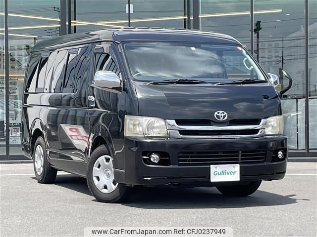 toyota hiace-wagon 2010 -TOYOTA--Hiace Wagon CBA-TRH214W--TRH214-0020072---TOYOTA--Hiace Wagon CBA-TRH214W--TRH214-0020072- image 1