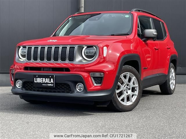 jeep renegade 2020 CFJ1721267 image 1