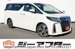 toyota alphard 2018 -TOYOTA--Alphard DBA-AGH30W--AGH30-0224355---TOYOTA--Alphard DBA-AGH30W--AGH30-0224355-