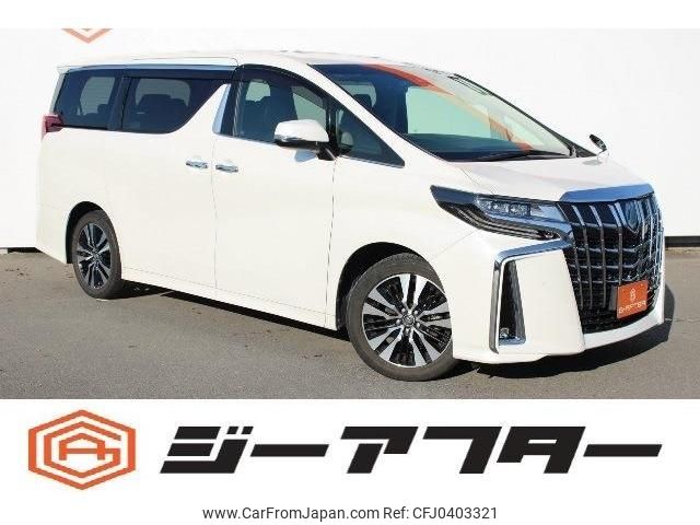 toyota alphard 2018 -TOYOTA--Alphard DBA-AGH30W--AGH30-0224355---TOYOTA--Alphard DBA-AGH30W--AGH30-0224355- image 1