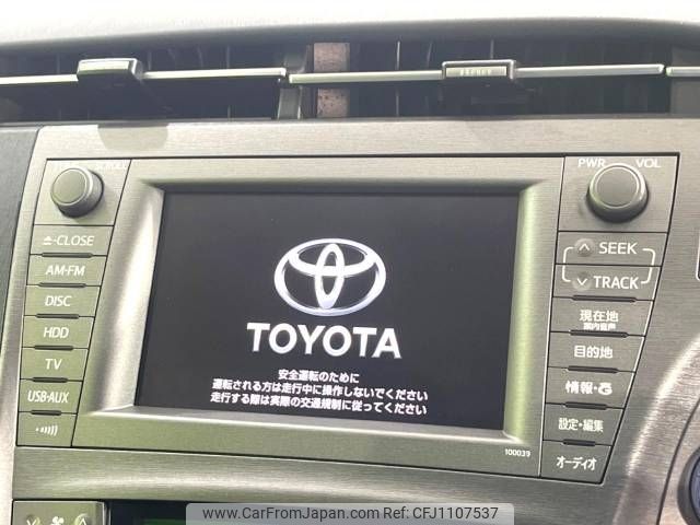 toyota prius 2014 -TOYOTA--Prius DAA-ZVW30--ZVW30-1833831---TOYOTA--Prius DAA-ZVW30--ZVW30-1833831- image 2