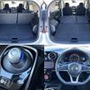 nissan note 2019 -NISSAN--Note DAA-HE12--HE12-280140---NISSAN--Note DAA-HE12--HE12-280140- image 7