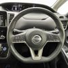 nissan serena 2020 -NISSAN--Serena DAA-HFC27--HFC27-070591---NISSAN--Serena DAA-HFC27--HFC27-070591- image 18