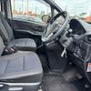 toyota noah 2020 CFJ1731553 image 17