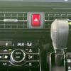 daihatsu tanto 2023 quick_quick_5BA-LA650S_LA650S-0273209 image 11