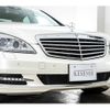 mercedes-benz s-class 2009 -MERCEDES-BENZ--Benz S Class DBA-221056--WDD2210562A307644---MERCEDES-BENZ--Benz S Class DBA-221056--WDD2210562A307644- image 17