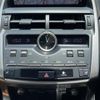 lexus nx 2020 -LEXUS--Lexus NX DBA-AGZ10--AGZ10-1025735---LEXUS--Lexus NX DBA-AGZ10--AGZ10-1025735- image 14
