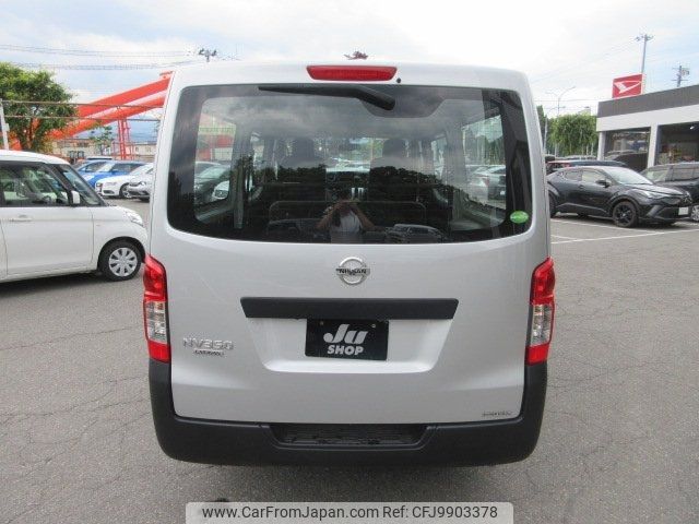 nissan caravan-van 2020 -NISSAN--Caravan Van VW6E26--114093---NISSAN--Caravan Van VW6E26--114093- image 2